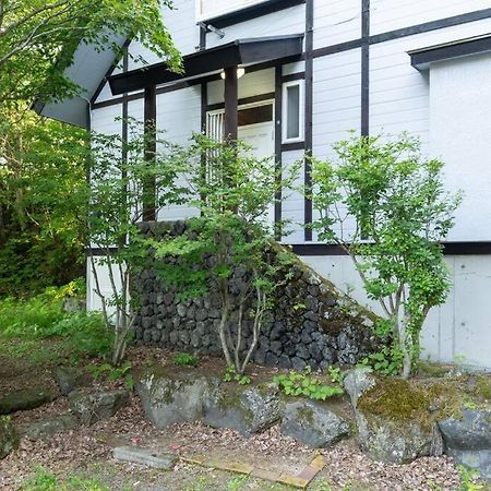 S-Villa Karuizawa - Princeland - Tsumagoi Exterior foto